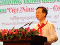 Thường trực Ban Bí thư Võ Văn Thưởng mong các cháu thiếu nhi Lào, Campuchia luôn nhớ về Việt Nam, về TPHCM thân thiện, vô cùng hiếu khách… - ẢNh: TTXVN
