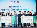 Đội Việt Nam và đội Campuchia cùng xuất sắc giành giải Nhất bảng tại cuộc thi Tech4Good, vượt qua các đội đến từ 23 quốc gia để tiến vào vòng chung kết toàn cầu. 