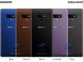 Giá Galaxy Note 9 được lãnh đạo Samsung cho là sẽ "hợp lý" dù có nhiều tin đồn sản phẩm sẽ rất đắt (Ảnh: CNET)