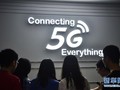 Trung Quốc đang ưu tiên phát triển công nghệ 5G 