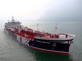 Tàu Stena Impero của Anh (Ảnh: Guardian)