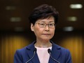 Trưởng đặc khu Hong Kong Carrie Lam (Ảnh: AP)