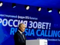 Tổng thống Putin phát biểu tại diễn đàn đầu tư Russia Calling (Ảnh: NBC)