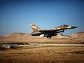 Một chiếc chiến đấu cơ F-16 của quân đội Israel (Ảnh: Haaretz)