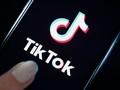 Giới chức Mỹ cho rằng TikTok là một công cụ do thám của Trung Quốc (Ảnh: Sky News)