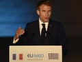 Tổng thống Pháp Emmanuel Macron (Ảnh: AFP)