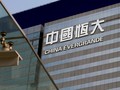 Sự sụp đổ của Evergrande có thể dẫn tới một cuộc khủng hoảng toàn cầu (Ảnh: Reuters)
