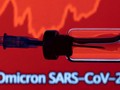 Sự mơ hồ về biến chủng Omicron khiến toàn thế giới báo động (Ảnh: Reuters)