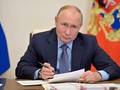 Tổng thống Nga Vladimir Putin (Ảnh: Tass).
