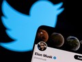 Twitter gặp khó khăn trong hoạt động kinh doanh quảng cáo kể từ khi Elon Musks nắm quyền (Ảnh: Getty)