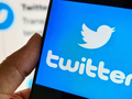 Twitter đã được X sáp nhập và "không còn tồn tại" (Ảnh: Getty)