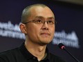 Changpeng Zhao người sáng lập sàn giao dịch tiền mã hoá Binance (Ảnh: Bloomberg)