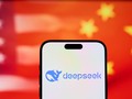 Logo DeepSeek hiển thị trên màn hình điện thoại thông minh. Ảnh: Getty.