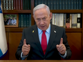 Thủ tướng Israel Benjamin Netanyahu. Ảnh: Getty.