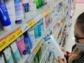 Sản phẩm chăm sóc da chiếm thị phần lớn.