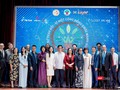 Lễ phát động chiến dịch The Change 2021.