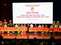 Hội nghị tổng kết năm học 2018 - 2019 và triển khai nhiệm vụ năm học 2019 - 2020 