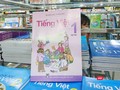 Sách giáo khoa Tiếng Việt 1
