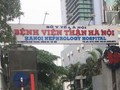 Bệnh viện Thận Hà Nội. Ảnh: Internet
