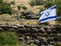 Xe tăng Israel tại Golan.