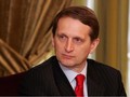 Chủ tịch Duma Nga Sergei Naryshkin