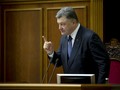 Ông Poroshenko.