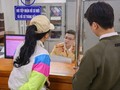 Cục CSGT đề xuất phương án đăng ký cấp biển số xe sau sáp nhập tỉnh thành