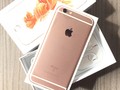 iPhone 6s có doanh số khởi đầu ấn tượng. 