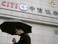 Citic Securities Ltd. đang bị điều tra. Ảnh: Reuters