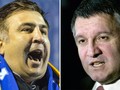 Ông Mikheil Saakashvili (trái) và Arsen Avakov (phải). Ảnh: Sputnik