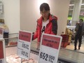 Thịt ngoại giá rẻ đang ồ ạt vào Việt Nam
