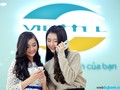 Viettel sẽ có thêm dãy di động 10 số đầu 086 (Ảnh minh họa)
