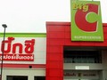 Central Group bán Big C Thái Lan 1,4 tỷ USD, mua Big C Việt Nam 1,1 tỷ USD 
