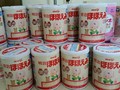 Sữa Meiji cảnh báo sản phẩm ở Việt Nam không đạt chuẩn và “có nguy cơ là hàng giả“