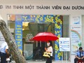 Ocean Bank là một trong ba ngân hàng được mua lại với giá 0 đồng. NHNN đang gấp rút tiến hành để có thể trình lên Chính phủ đề án tái cấu trúc ba ngân hàng không đồng cùng một số ngân hàng khác. Ảnh: TUỆ DOANH