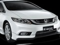 Ảnh minh họa. (Nguồn: hondaoto.com.vn)