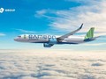 Hình minh họa. Nguồn: Bamboo Airways