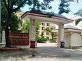 Sở Giáo dục và Đào tạo tỉnh Hòa Bình. Ảnh: Dân trí
