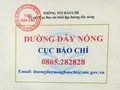 Đường dây nóng của Cục Báo chí
