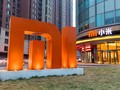 Xiaomi lên kế hoạch giảm giá các gói cước 5G (Ảnh: Shutterstock)