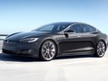 Tesla dần cho thấy tham vọng lớn của mình trong tương lai (Ảnh: log.com)