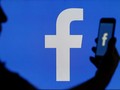 Facebook lại dính vào lùm xùm về vấn đề bảo mật (Ảnh: thedigitalhacker)