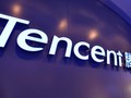 Tencent sụt giảm vốn hóa mạnh sau khi tổng thống Trump ký lệnh cấm WeChat (Ảnh: Bloomberg)