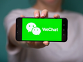 WeChat sẽ không tham dự điều trần tại Australia (Ảnh: SCMP)