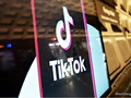 TikTok sắp cho phép phân phối quảng cáo trong mục tìm kiếm (Ảnh: TikTok)