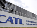 CATL - công ty được mệnh danh là "vua pin" Trung Quốc (Ảnh: CATL)