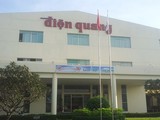 Bóng đèn Điện Quang bị xử phạt 120 triệu đồng
