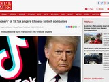 “Ông chủ” TikTok viết gì trong “tâm thư” gửi nhân viên sau khi Tổng thống Trump đưa ra “hạn chót“? ảnh 1 Thời báo Hoàn Cầu và China Daily đáp trả cực gắt “hạn chót cho TikTok” của Tổng thống Trump