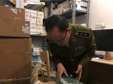 Bị phạt 30 triệu đồng vì bán buôn thuốc thành phẩm cho cơ sở không có chức năng kinh doanh thuốc ảnh 6 Hà Nội: Phát hiện lô tân dược không chứng từ trị giá hơn 1,7 tỷ đồng