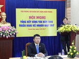 Thanh Hóa giao hơn 18ha đất cho Cty Xuân Hưng thực hiện dự án Khu dân cư phía Tây đường CSEDP ảnh 1 Liên danh của Tập đoàn Xây dựng Miền Trung trúng thêm một dự án nữa ở Thanh Hóa